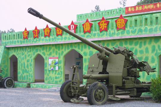 東江野戰(zhàn)服務(wù)區(qū)